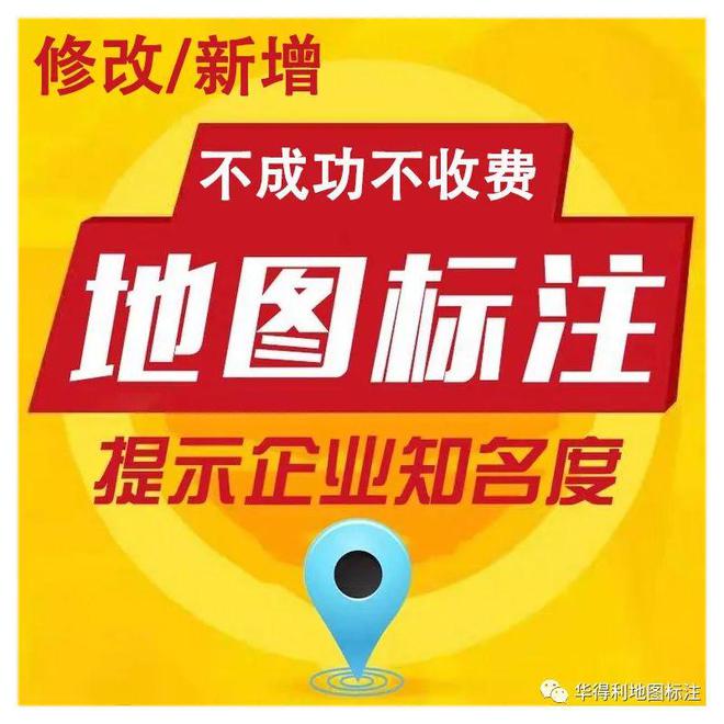 公司是我家_whatsapp是那个公司_公司是什么意思