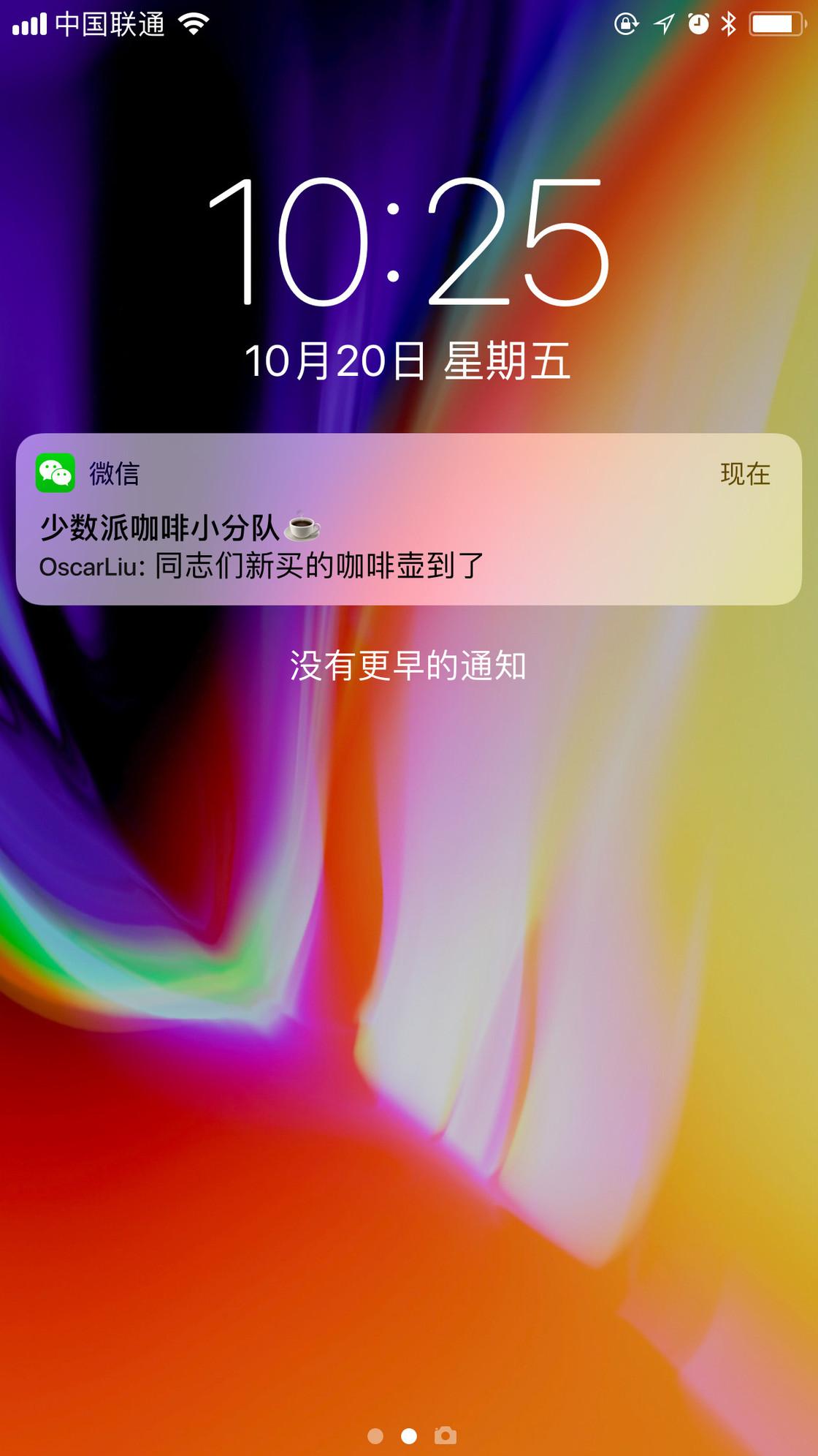 whatsapp最新版_whatsapp最新版_最新版whatsapp官网