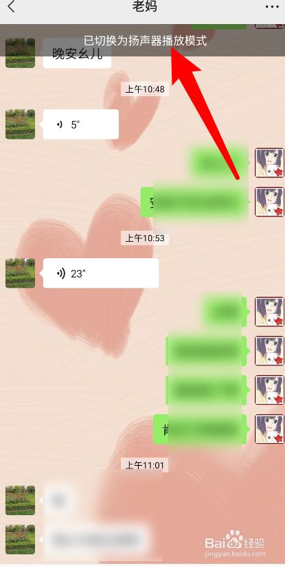 whatsapp最新版_whatsapp最新版_最新版whatsapp官网