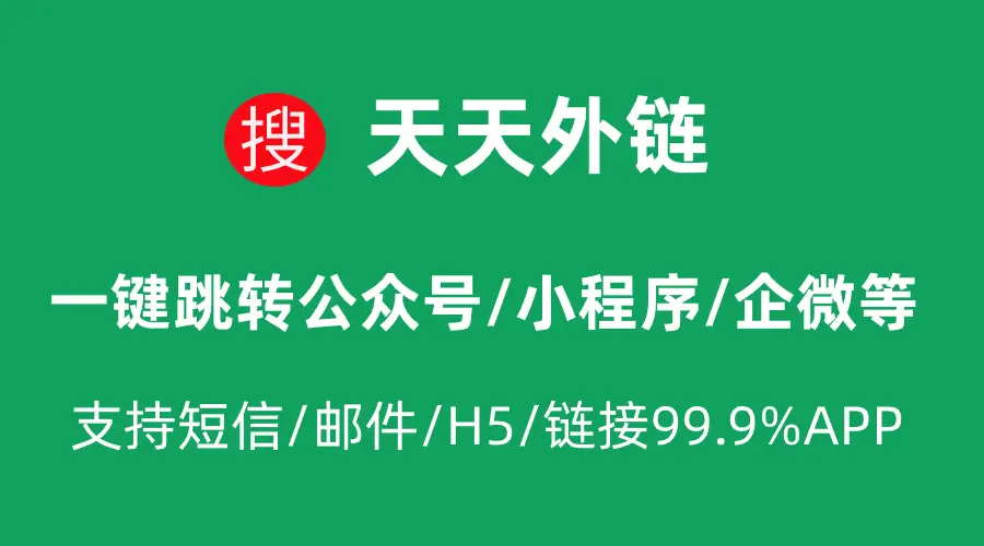官方下载中国象棋_官方下载微信_whatsapp官方下载