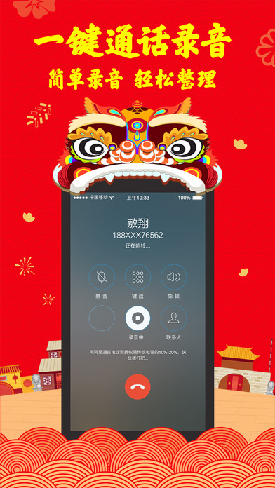 官网下载app豌豆荚_whatsapp官网下载_官网下载波克捕鱼