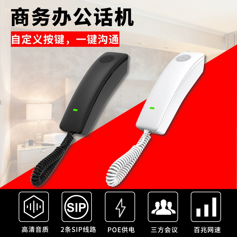 whatsapp官方手机版_官方版手机是什么意思_官方版手机管家
