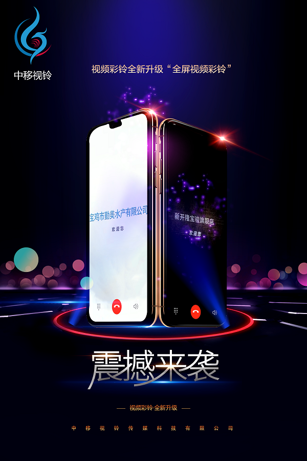whatsapp官方下载免费_tfboys官方app_whatsapp官方app
