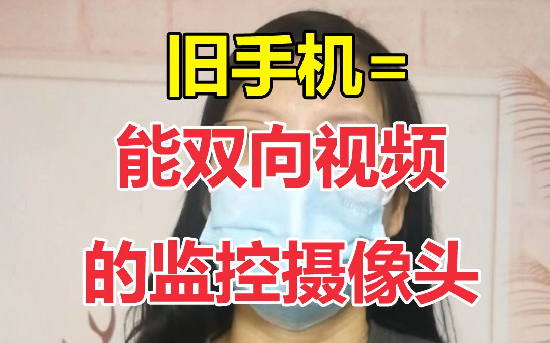 whatsapp聊天软件_whatsapp是什么_whatsapp如何聊天