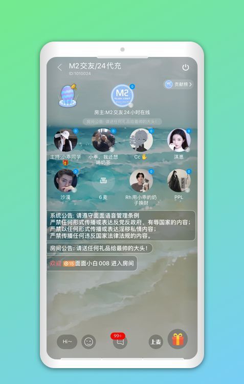 使用的拼音_whatsapp怎么使用？_whatsappzoal