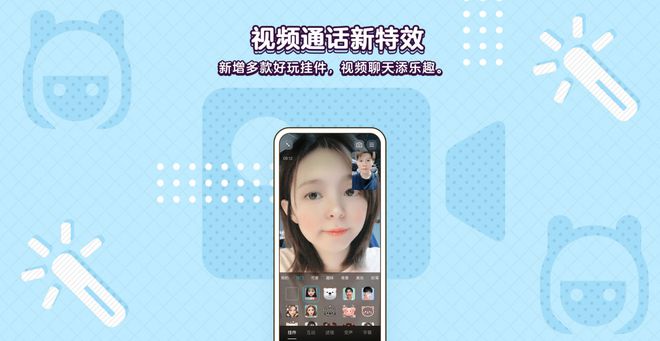 使用的拼音_whatsapp怎么使用？_whatsappzoal