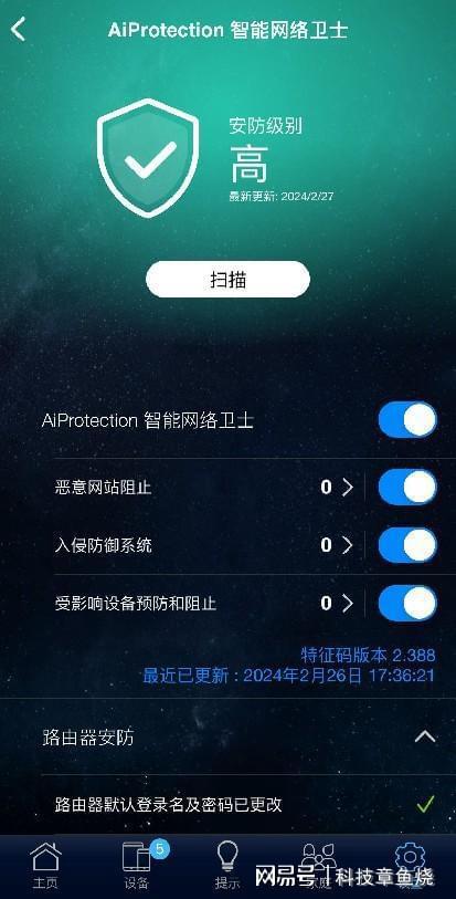 whatsapp中文最新版_中文最新版泰拉瑞亚_中文最新版樱花校园模拟器