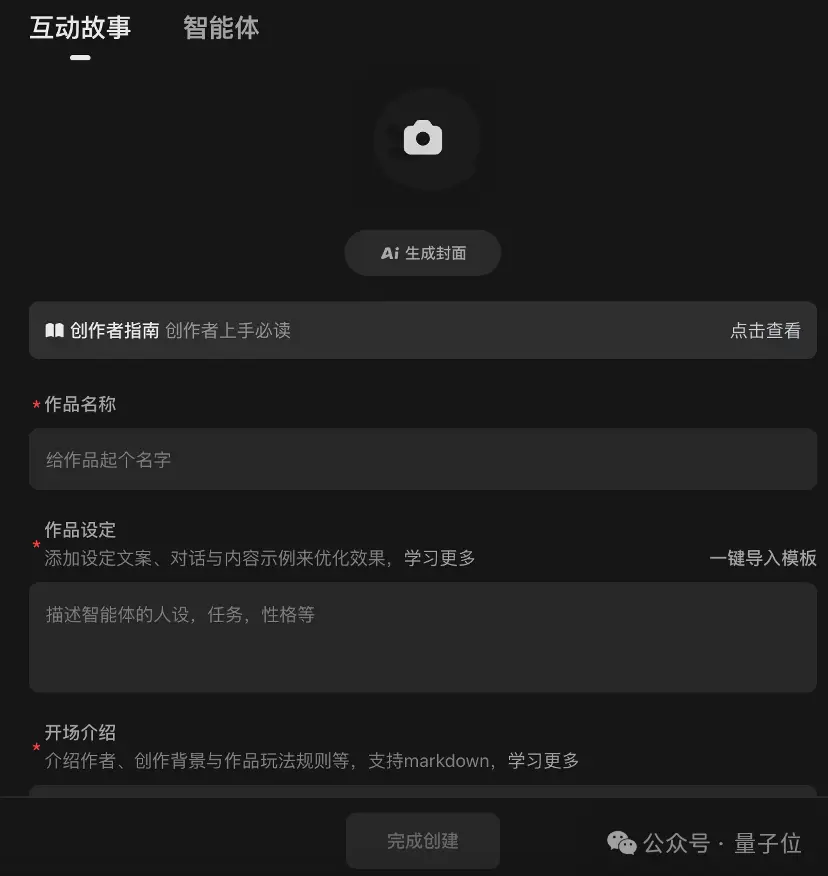 官网下载安装_whatsapp怎么下载官网_官网下载波克捕鱼