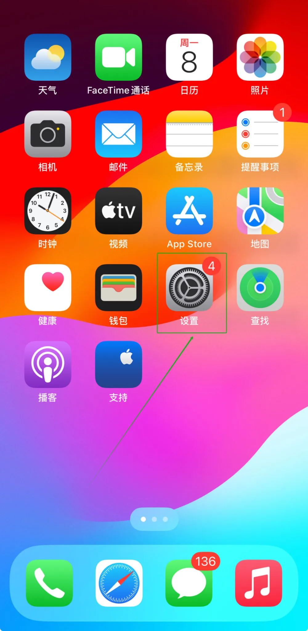 whatsapp怎么视频通话_whatsapp怎么视频通话_whatsapp怎么视频通话
