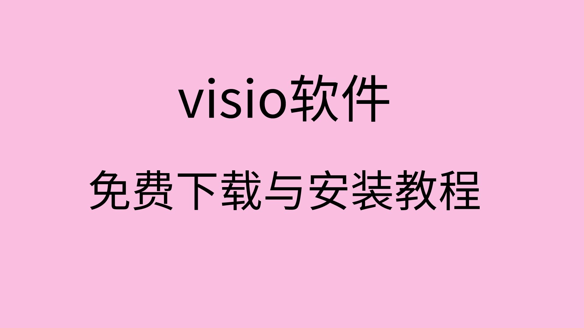 whatsapp官方最新版下载-WhatsApp新版来袭！安全升级，功能全面提升，快来get最新体验