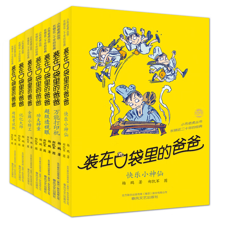 whatsapp官方中文正版-WhatsApp中文版：官方缺席引发用户疑虑