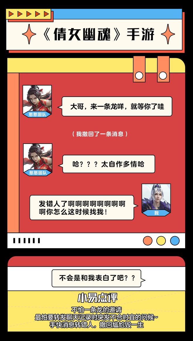 whatsapp中文手机版_中文版手机电子琴安装_中文版手机SDR软件