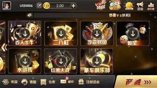 whatsapp官网版中文下载-WhatsApp中文版电脑版下载攻略！轻松实现即时通讯愿望