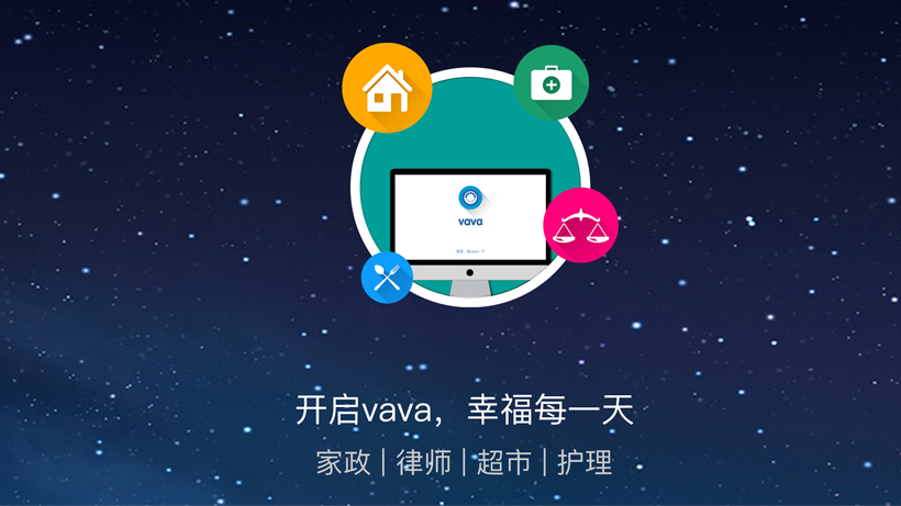 每日一文app官方下载_whatsapp官方app_官方WhatsApp下载