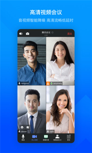 每日一文app官方下载_whatsapp官方app_官方WhatsApp下载