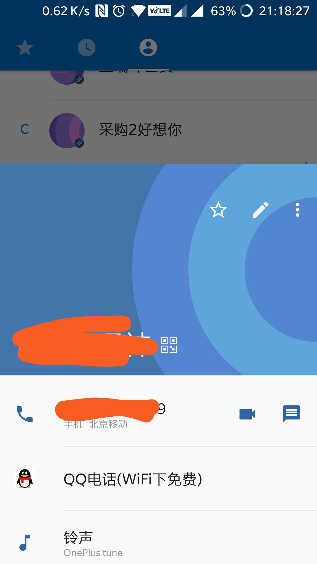 下载手机铃声_下载手机罗盘_whatsapp怎么下载手机