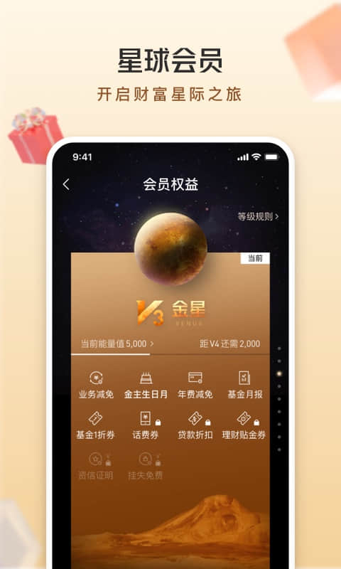正版下载地铁逃生_whatsapp正版下载_正版下载怪兽大乱斗