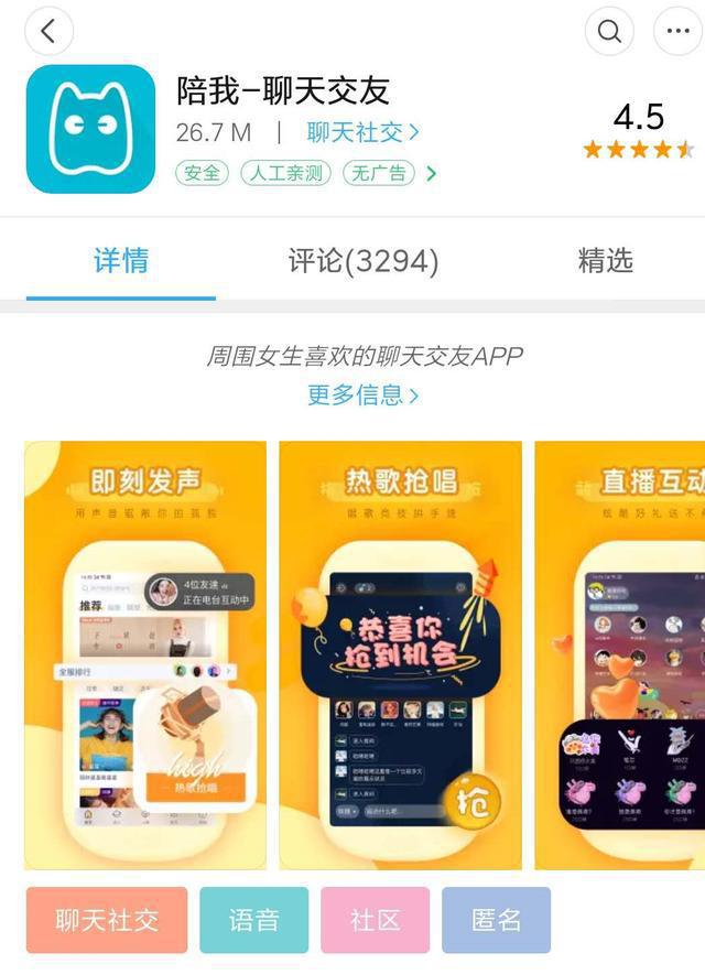 whatsapp怎么下载安卓-安卓新手必看！WhatsApp下载教程大揭秘