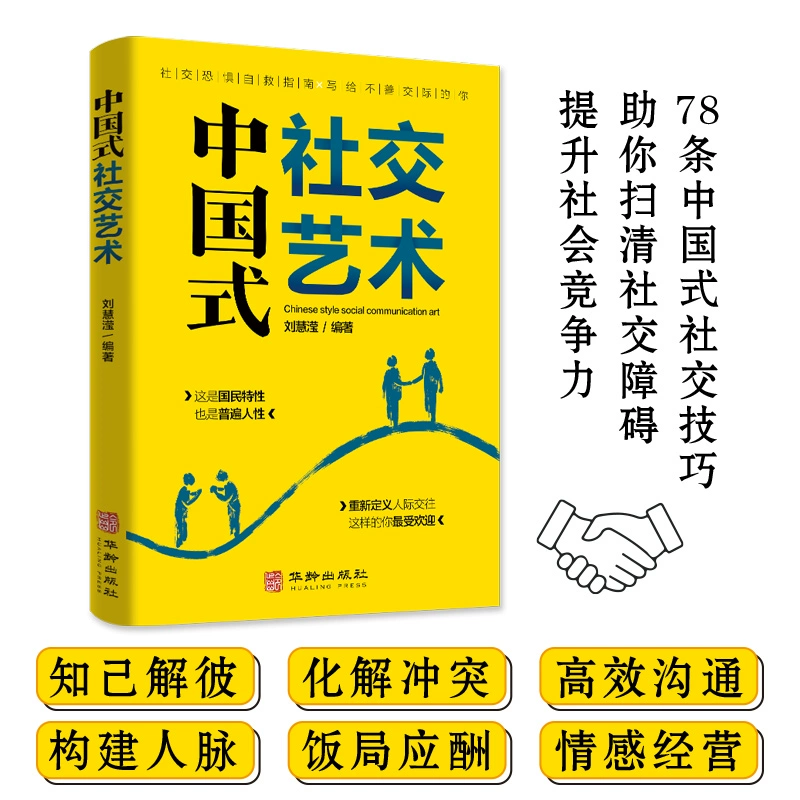 whatsapp官方中文正版-WhatsApp中文版官方下载攻略，保障你的通讯安全