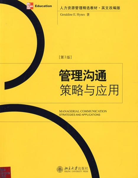 whatsapp官方中文正版_whatsapp中文官网下载_whatsapp中文版