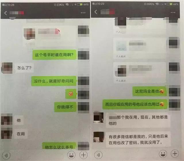 whatsapp如何聊天_whatsapp_聊天软件