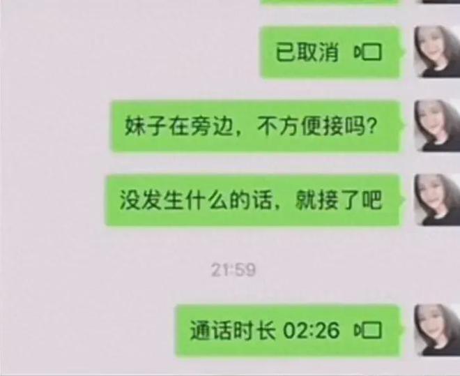 whatsapp如何聊天_聊天软件_whatsapp