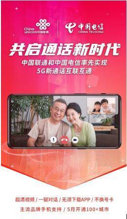 whatsapp官方app_官方WhatsApp下载_优酷app官方下载