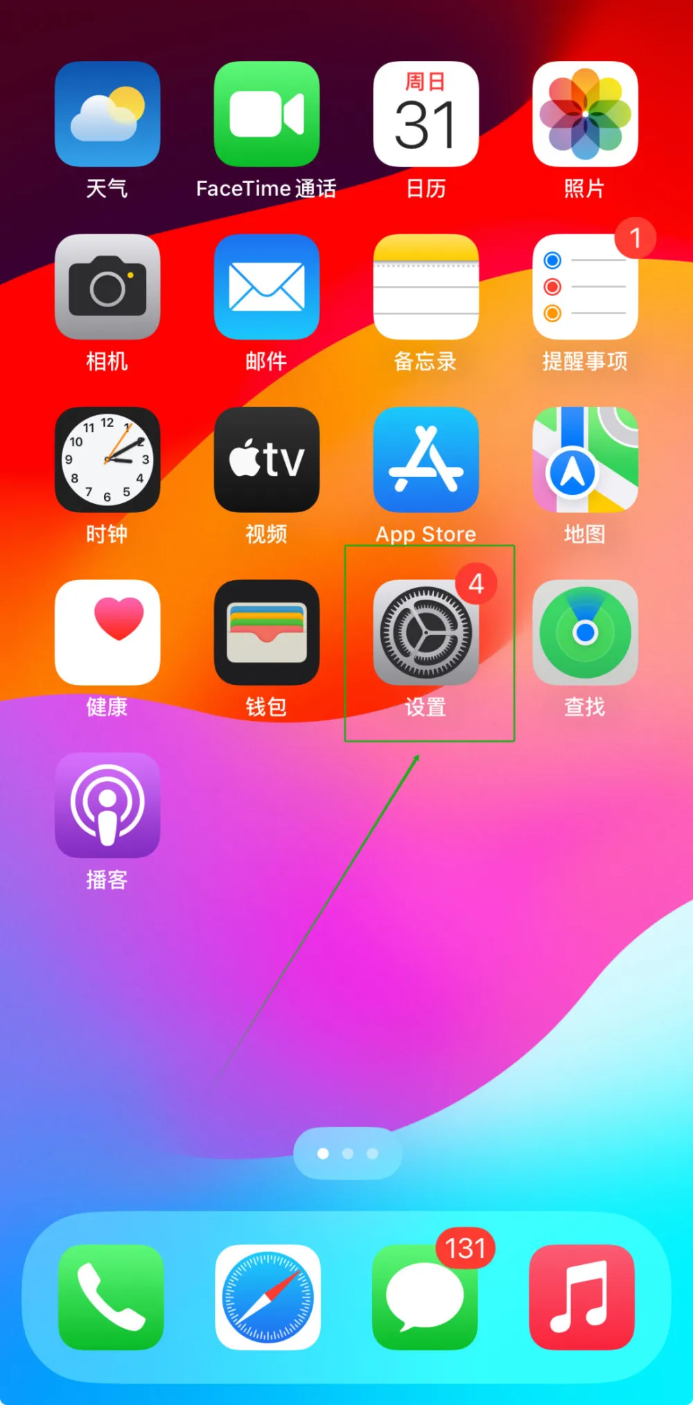 优酷app官方下载_whatsapp官方app_官方WhatsApp下载