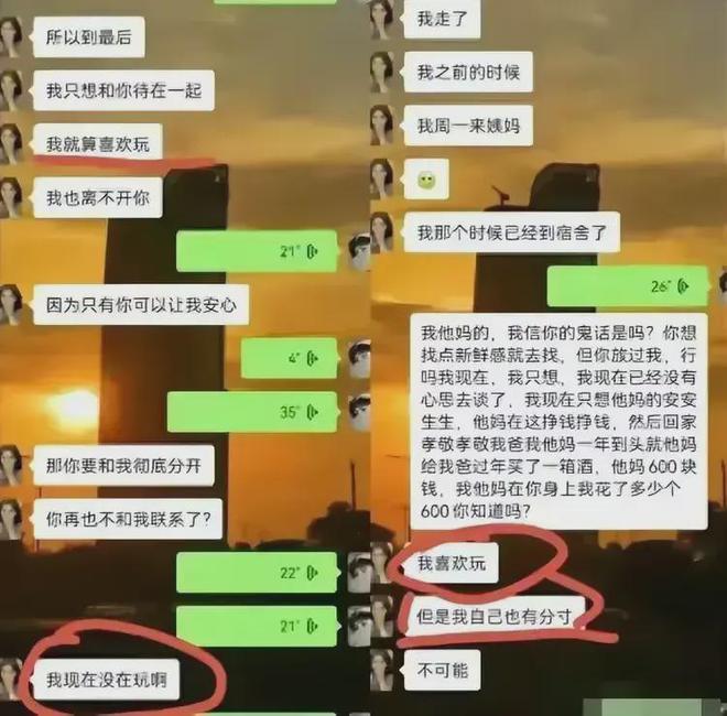 whatsapp最新版_whatsapp最新版_最新版whatsapp官网