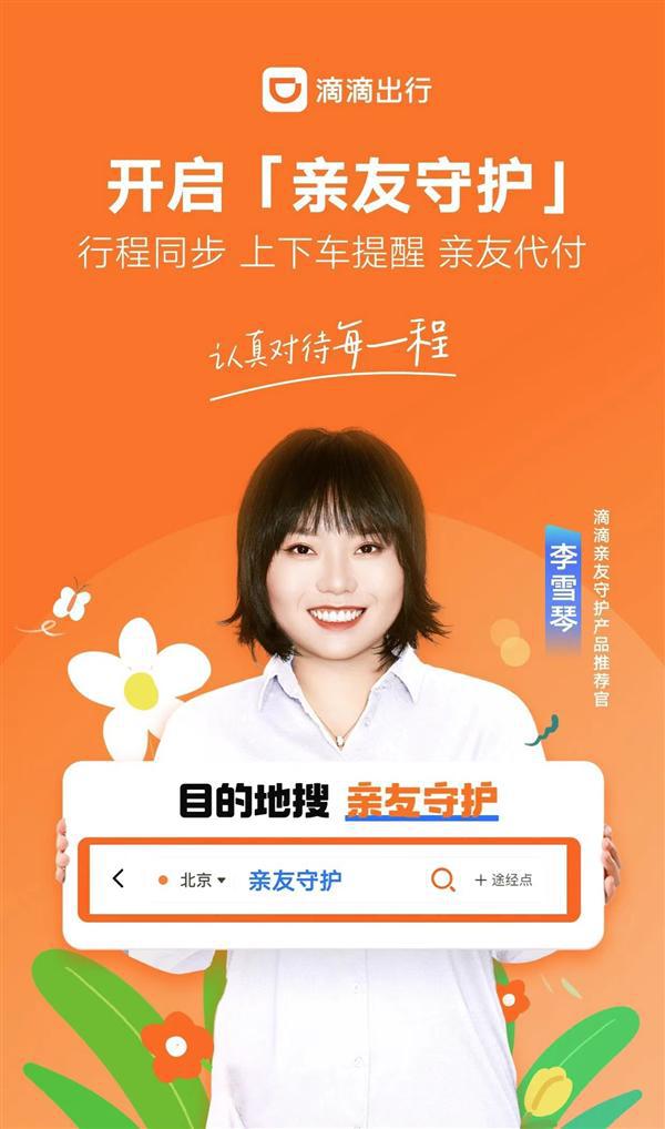 中文版手机电子琴_中文版手机steam_whatsapp中文手机版