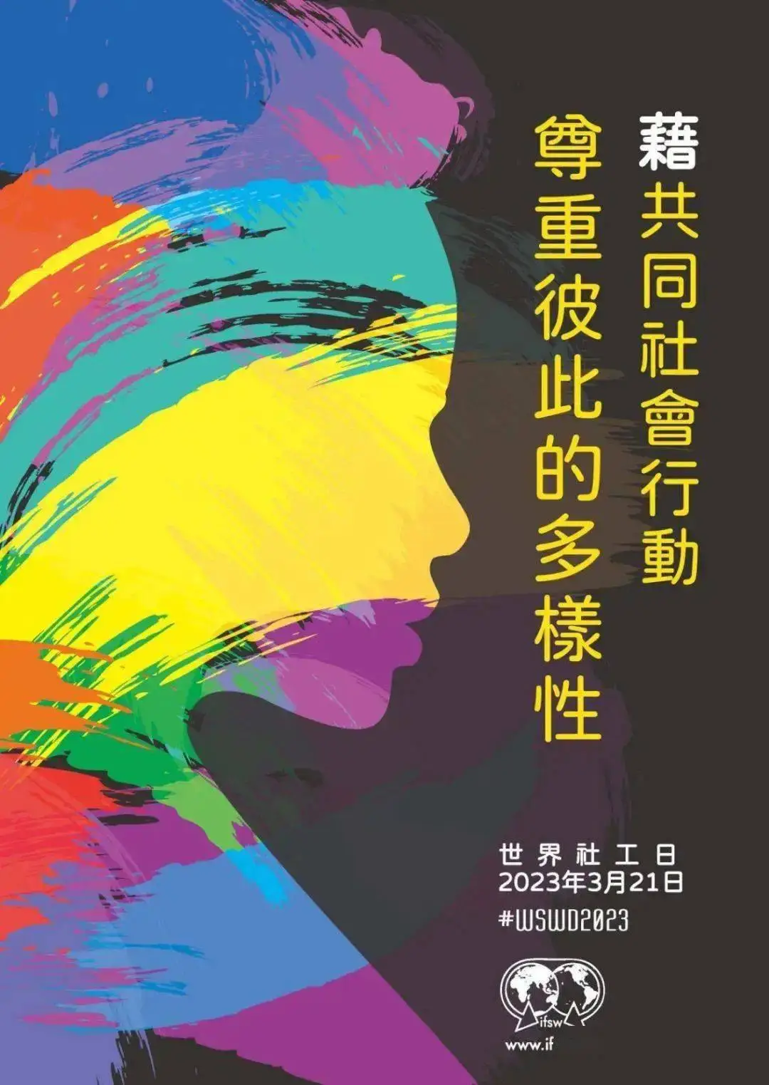 中文版手机电子琴_whatsapp中文手机版_中文版手机steam