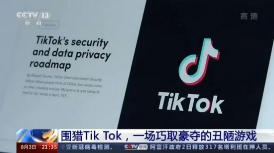 whatsapp是那个公司_公司是我家_公司是企业吗