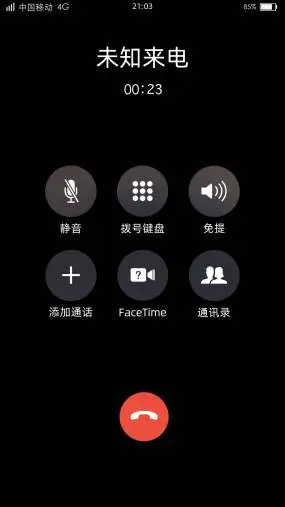 whatsapp怎么下载手机_下载手机万能遥控器_下载手机铃声