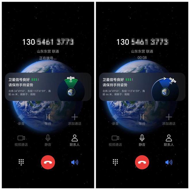 whatsapp怎么下载手机_下载手机万能遥控器_下载手机铃声
