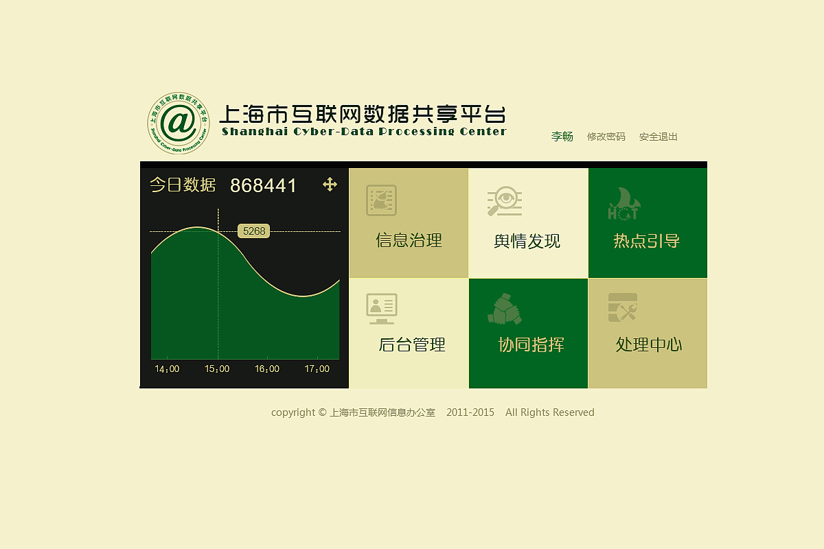 whatsapp官网下载_官网whatsapp下载安装_whatsapp官网版载