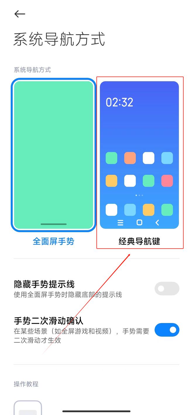 whatsapp怎么下载官网_官网下载安装_官网下载波克捕鱼