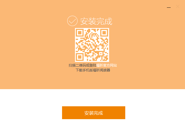 whatsapp官网版下载_飞飞手游官网下载版_饭团影院app最新官网下载版