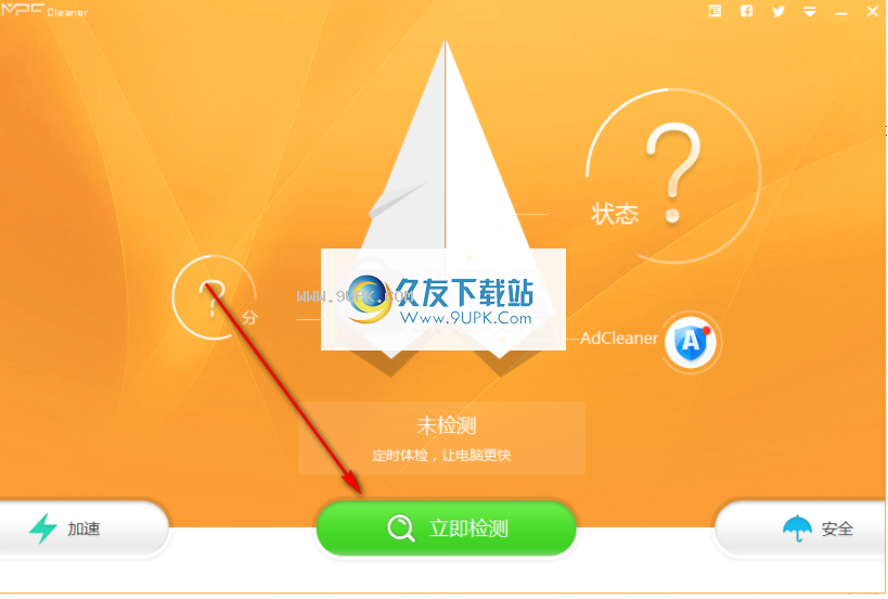 whatsapp官网版下载_飞飞手游官网下载版_饭团影院app最新官网下载版