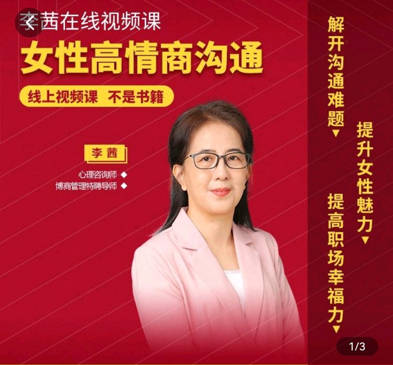 whatsapp是那国家_国家是什么概念_国家是什么