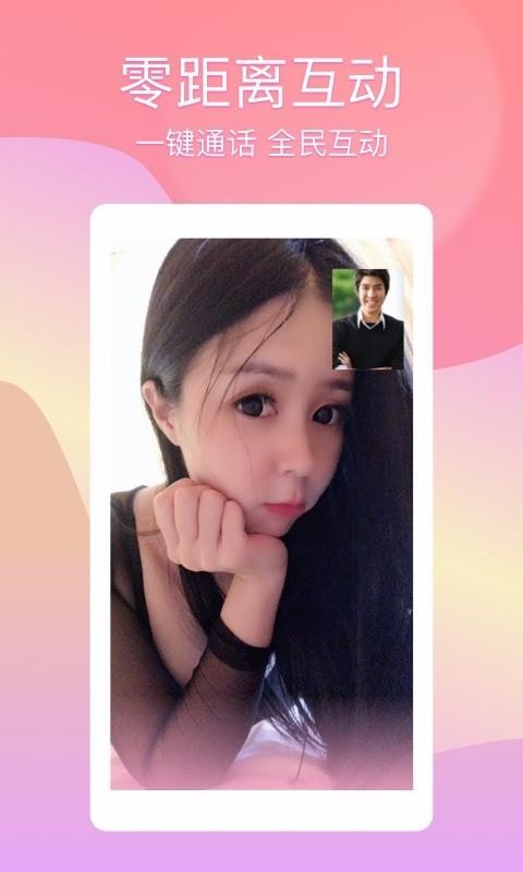 whatsapp怎么使用？_whatsapp怎么能用_whatsappfm
