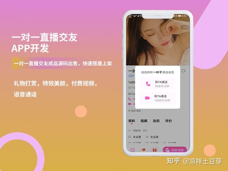 whatsapp怎么创建？-3分钟搞定！WhatsApp账号创建全攻略
