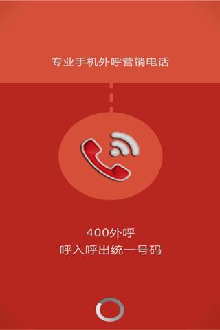 中文官方下载_k4town中文官方下载_whatsapp中文官方下载