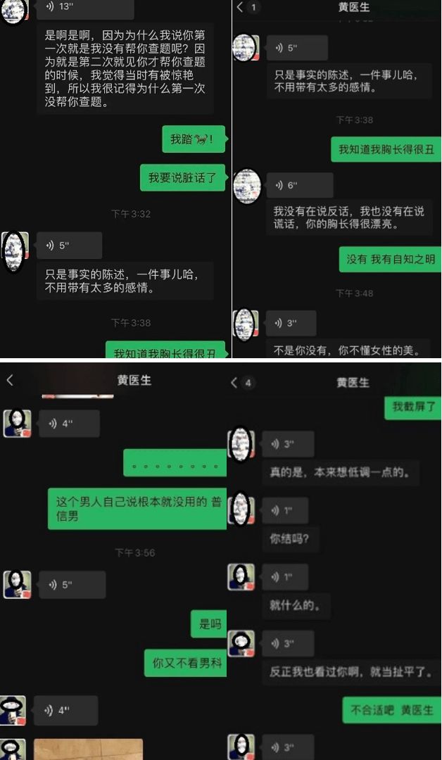 中文最新版土豆兄弟_中文最新版泰拉瑞亚_whatsapp中文最新版