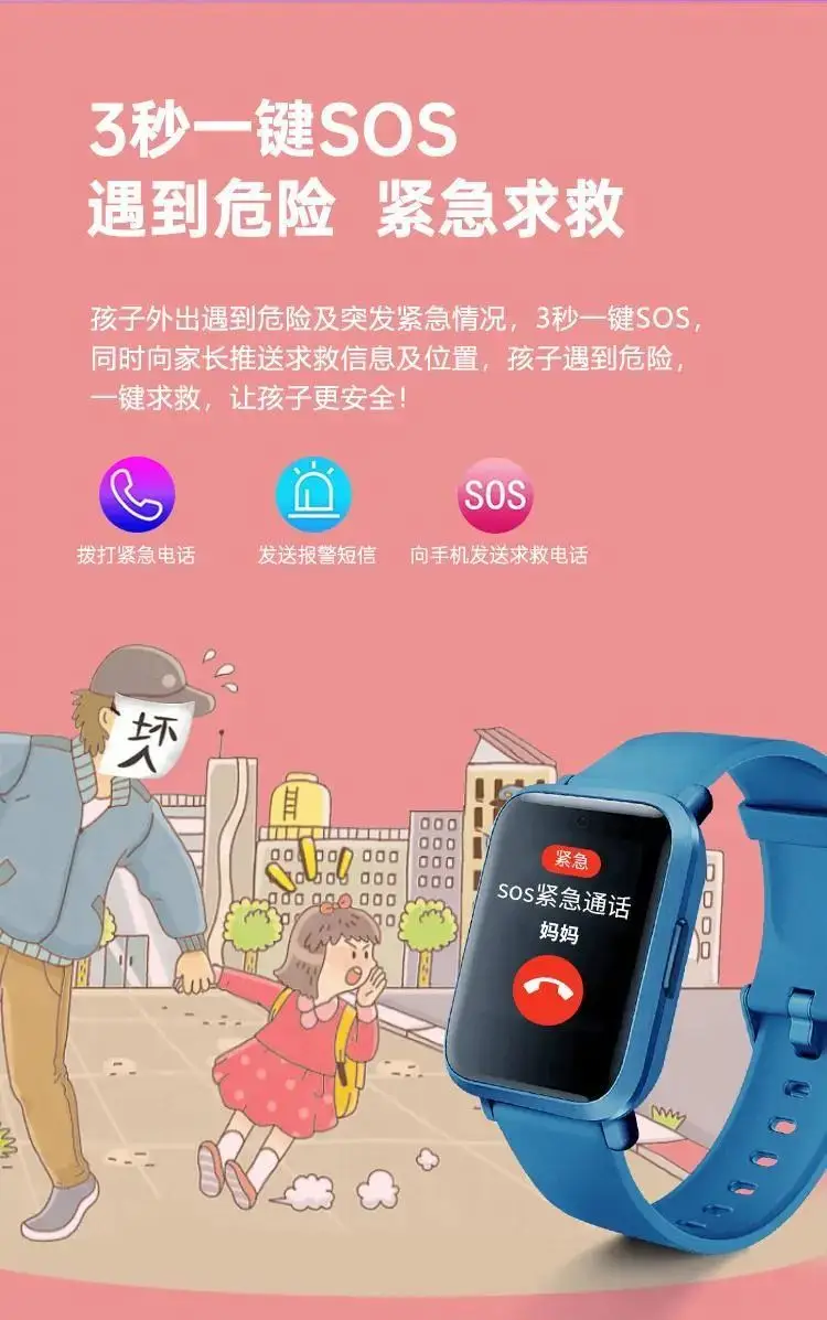 whatsapp官方手机版_官方版手机游戏_官方版手机是什么意思