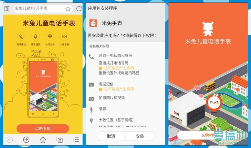whatsapp官网下载_官网下载波克捕鱼_官网下载安装