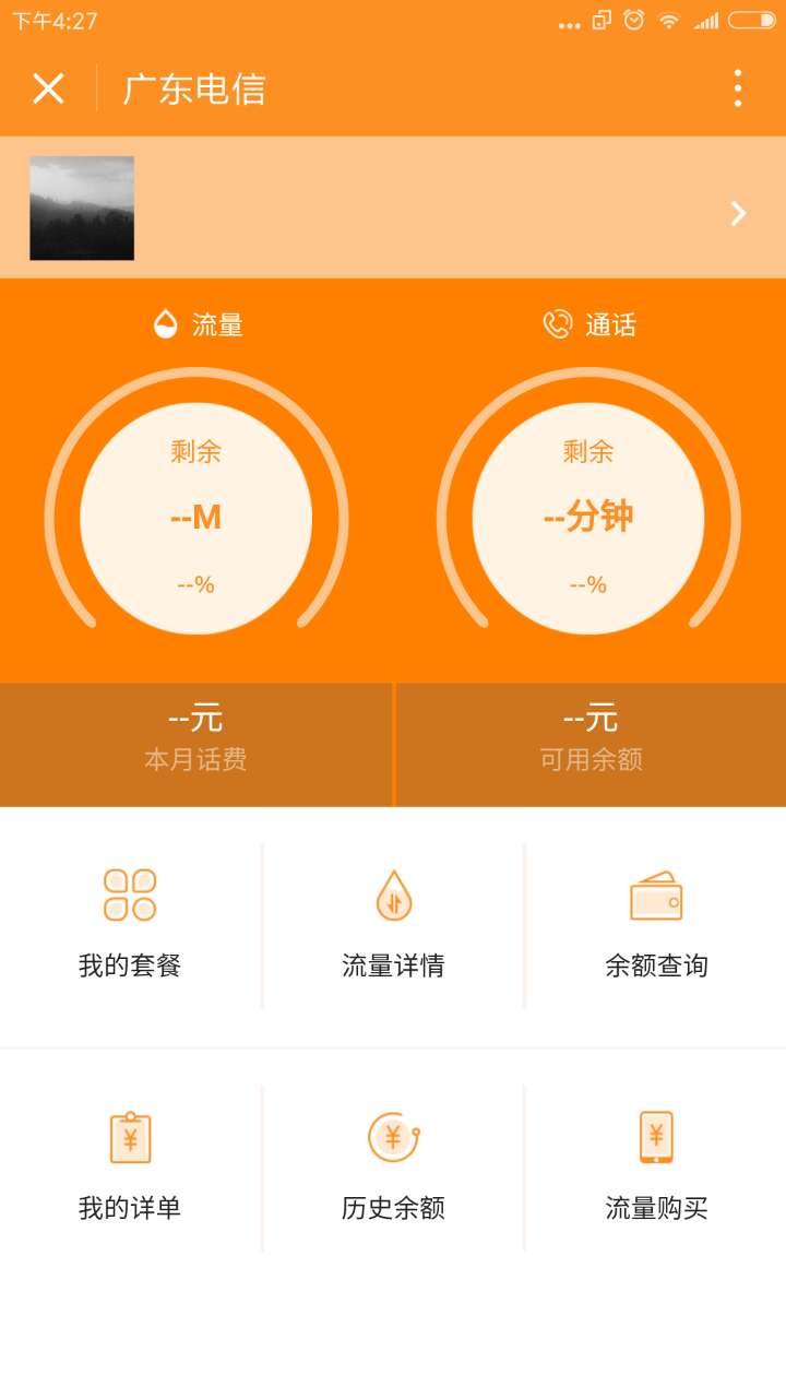 官网下载安装_官网下载波克捕鱼_whatsapp官网下载