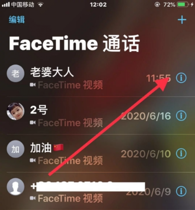 whatsapp正版下载-WhatsApp下载攻略：一键获取热门通讯神器