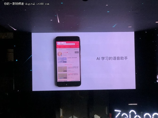 whatsapp中文手机版_中文版手机电子琴安装_中文版手机电子琴