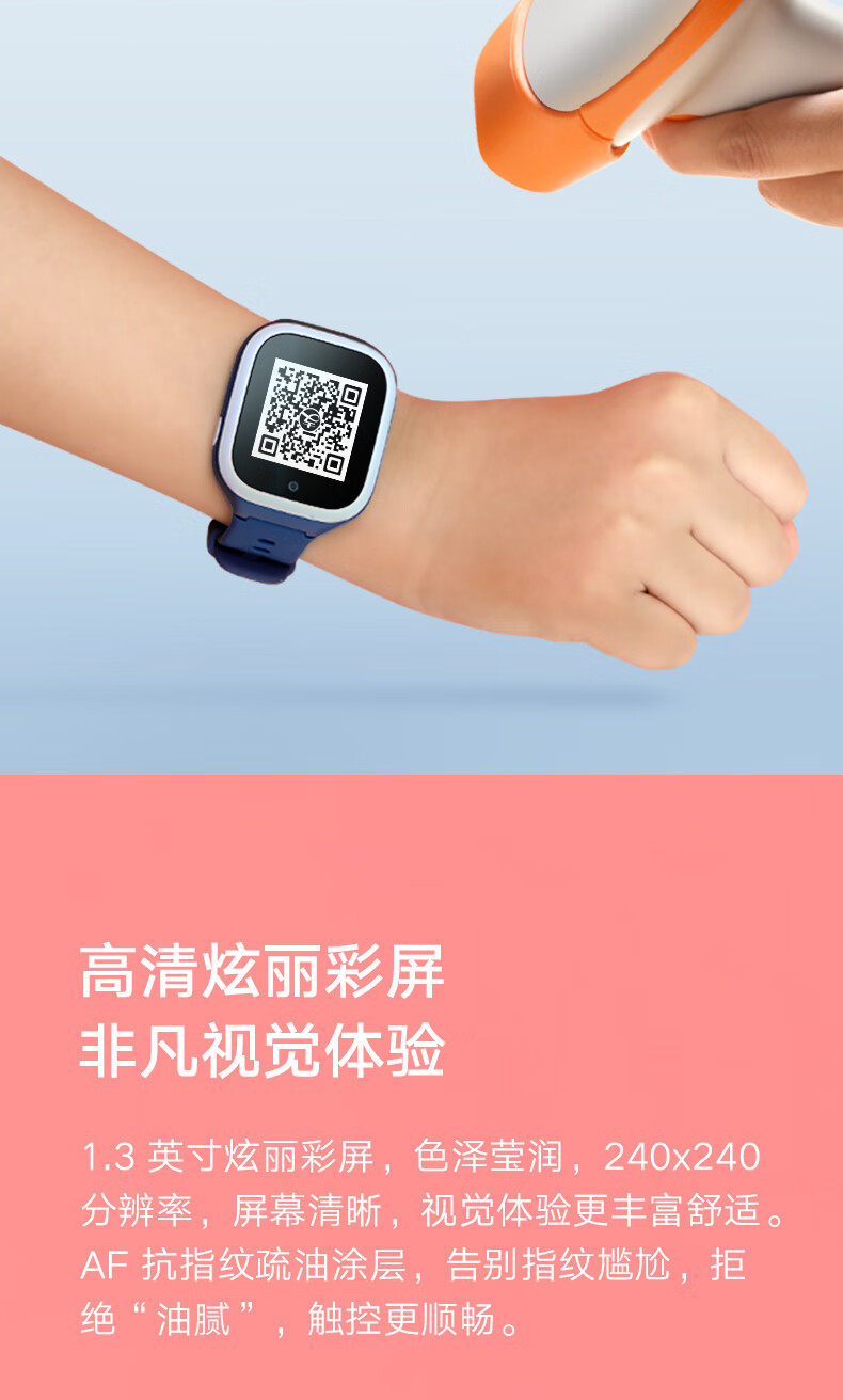 whatsapp官网版载_官网whatsapp下载安装_whatsapp官网下载