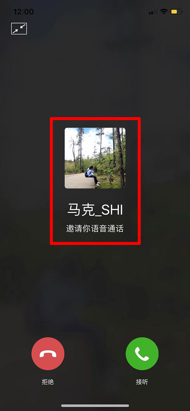 whatsapp官网版载-WhatsApp官网版：聊天从未如此轻松